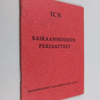 Virginia Henderson : ICN sairaanhoidon periaatteet - pikkukuva 1