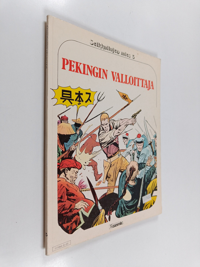 R. Polese : Pekingin valloittaja