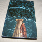 John Grisham On aika tappaa -sid - pikkukuva 1
