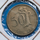 50 MARKKAA 1952 Rahakehyksessä, kts! - pikkukuva 3