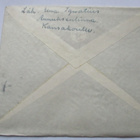 1943 Aunuksenlinna kuori joukko-osastoon - pikkukuva 2