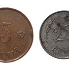 Suomi 5 & 25 Penniä - KATSO! - pikkukuva 2