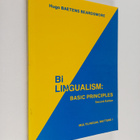 Hugo Baetens Beardsmore : Bilingualism : basic principles - pikkukuva 1