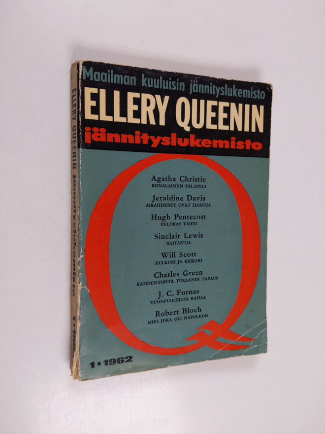 Ellery Queenin jännityslukemisto 1/1962