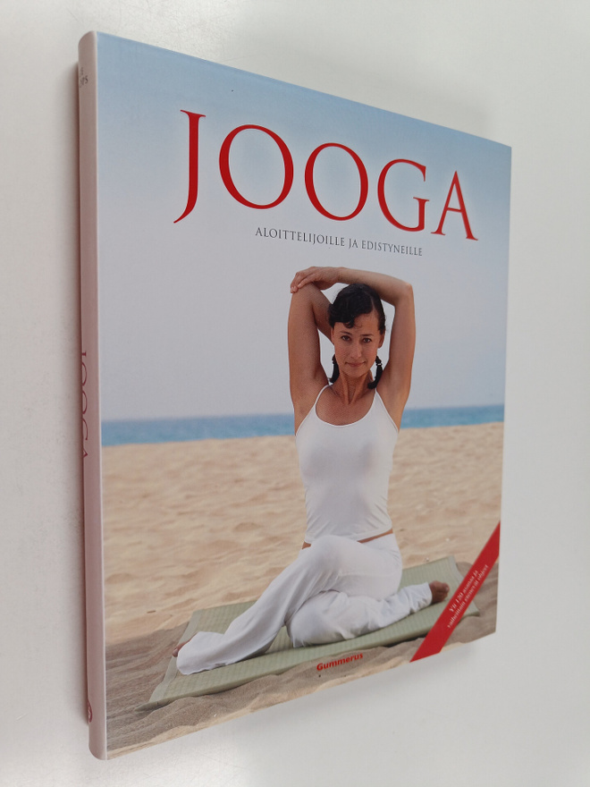 Inge Schöps : Jooga : aloittelijoille ja edistyneille