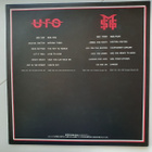 Michael Schenker - Antology/ 2 x LP, 1983, Japan - pikkukuva 2