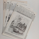 Hetku vuosikerta 1994 (1-4) - pikkukuva 1