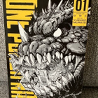ONE PUNCH MAN 01 (ENGLANTI) - pikkukuva 1