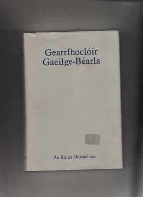O Donaill: Gearrfhocloir Gaeilge-Bearla, sanak.irl-engl,1981