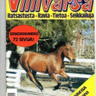 Villivarsa n:o 5 1990 Poku lisää sukulaisia. Hot Line. - pikkukuva 1
