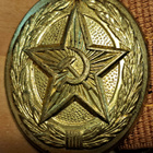 CCCP VYÖ - pikkukuva 1