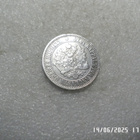 2  mk 1866  harvinainen    normaalit  kutoset, kl 7-8 - pikkukuva 4