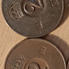 Ruotsi 8x2ö - pikkukuva 2