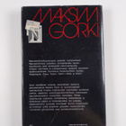 Maksim Gorki : Esseitä kirjallisuudesta - pikkukuva 2