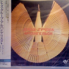 ARKHANGELSK JAZZ GROUP :: LIVE IN JAPAN :: CD ALBUM 1992 - pikkukuva 1