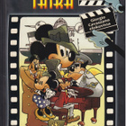 Elävän kuvan taika (Sanoma Magazines 2011) - pikkukuva 1