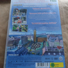 Kikin lähettipalvelu (DVD) - pikkukuva 2