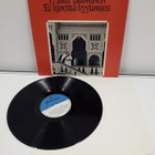 Matti Salminen - Ei Kiirettä Kyytimies (LP) - pikkukuva 3