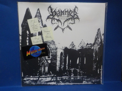 HAMMER- SHOAX - M-/M- LP