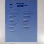 Hallinnon tutkimus 2/2011 - pikkukuva 2