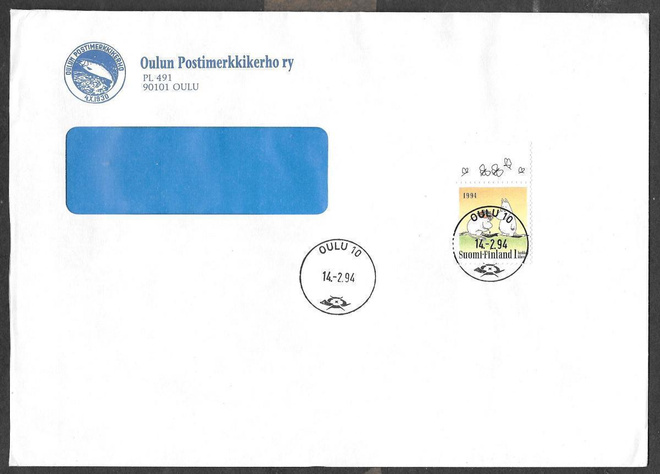Postilähetys - Ystävyys (LAPE 1236) Oulu 10 14.2.1994