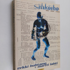 Sähköiho : kone, media, ruumis - pikkukuva 1