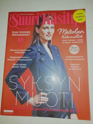 Suuri käsityö 8/2014