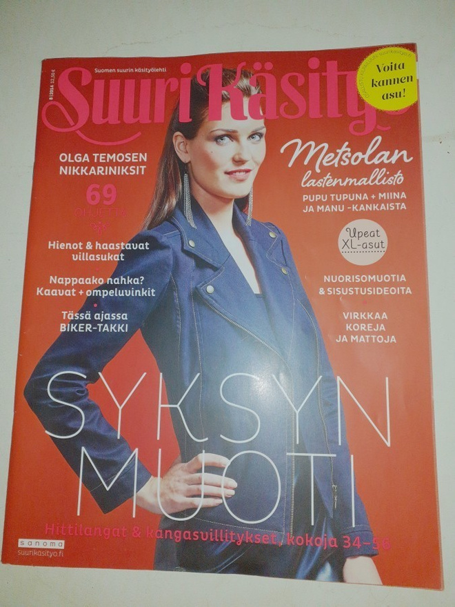 Suuri käsityö 8/2014