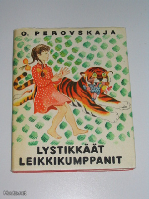 Olga Perovskaja: Lystikkäät leikkikumppanit (1.p. 1966, kp)