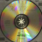 Kiri Te Kanawa • A Royal Occasion CD - pikkukuva 4