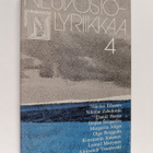 Natalia ym. (toim.) Baschmakoff : Neuvostolyriikkaa 4 - pikkukuva 1