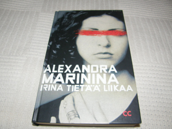 Alexandra Marinina Irina tietää liikaa  -sid