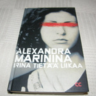 Alexandra Marinina Irina tietää liikaa  -sid - pikkukuva 1