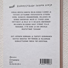 KOIRANI Elämä ja teot (täytettävä kirja) - pikkukuva 2