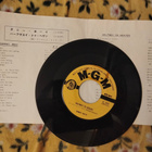 Conway Twitty sinkku - pikkukuva 2