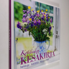 Kotilieden kesäkirja - pikkukuva 1