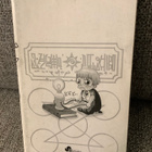 GASH OF GOLD  1  (JAPANI) - pikkukuva 2
