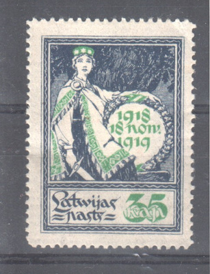 Latvia 1919 Mi 33