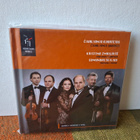 Duparc,Massenet,Ravel:Ciurlionis Quartet,Zmailaite CD(new) - pikkukuva 1