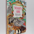 Amanda Hall ym. : Noah's Ark : Open Out a Three-dimension... - pikkukuva 1