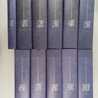 Suomen kansallisbiografia 1-10 + hakemisto - pikkukuva 1
