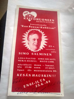 Simo Salminen nimikirjoitus