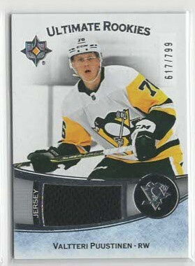 Valtteri Puustinen 22-23 UD Ultimate Collection Jersey /799