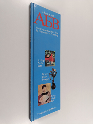 Florence Cassen Mayers : A Russian ABC - ABV : Featuring ...