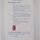 Gerd Nyquist : Kunnioittavasti : nuorisonromaani - pikkukuva 2