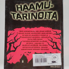 Haamutarinoita : Maailman kuuluisimmat kummitusjutut - pikkukuva 2