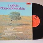 Mikis Theodorakis -vinyyli - pikkukuva 1