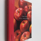 Tema med elva variationer - pikkukuva 1