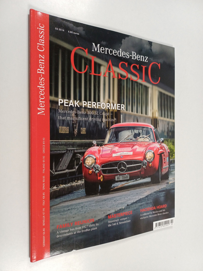 Mercedes-Benz 03/2014