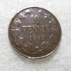 10 penniä 1907 kulkematon. tasaisesti patinoitunut . - pikkukuva 1